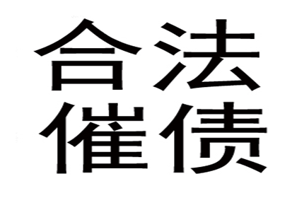 法院判决助力林小姐拿回90万房产纠纷赔偿